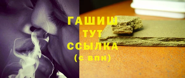 винт Магадан