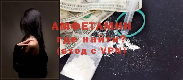 кокаин перу Лиски