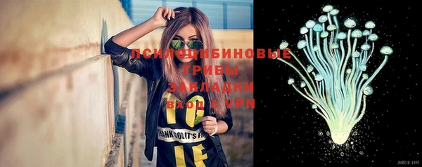 кокаин перу Лиски