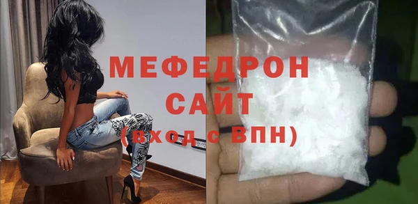 винт Магадан