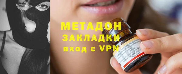 спиды Майский