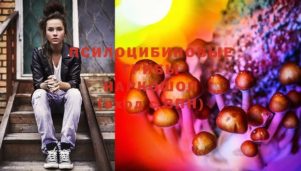 кокаин перу Лиски