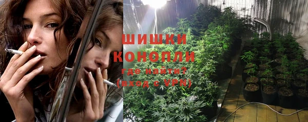 спиды Майский