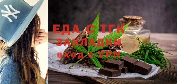 винт Магадан