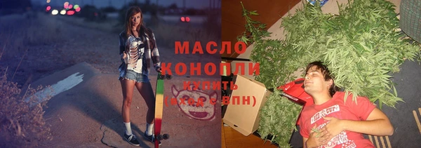 кокаин перу Лиски