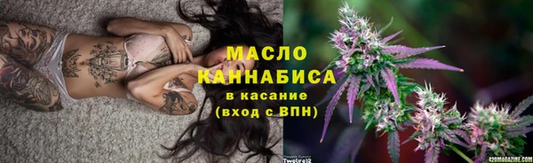 кокаин перу Лиски
