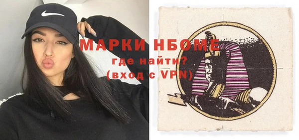 кокаин перу Лиски