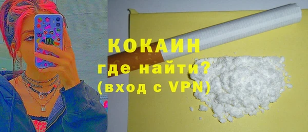 ALPHA-PVP Липки