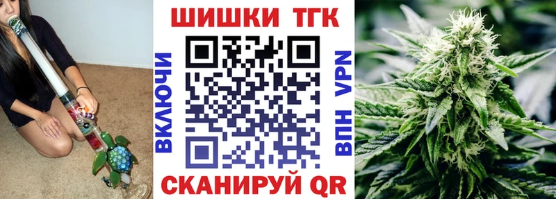 Купить где  Староминская  МАРИХУАНА гибрид 